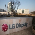 파주 LG디스플레이 공장 질소 가스 누출…2명 사망 4명 부상, 1명은 중태