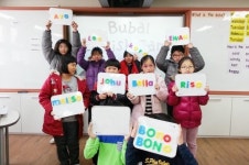 이천 부발초등학교, 겨울 방학 영어캠프 인기