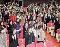 시흥市-어린이집연합회, 아동학대 신고의무자 예방교육