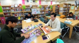마을공동체 중심이 된 도서관