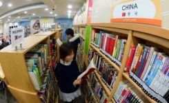 마을공동체 중심이 된 도서관