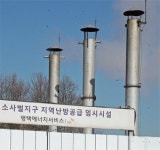 위험한 LNG 임시열공급… 도심 속 화약고