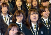 영복여고 졸업식