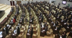 경기도의회 제294회 임시회