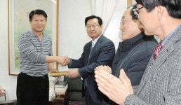 성남상의, 사회복지시설에 성금