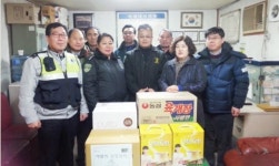 동두천 보산동 주민센터, 태풍지대 방범초소 위문