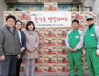 백양티앤에스(주), 수원 3개 주민센터에 라면 150박스 전달