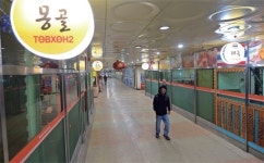 요란한 출발 4년… 아사 직전 다문화 푸드랜드
