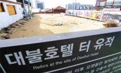 대불호텔 복원 포기… 중구 오락가락 행정