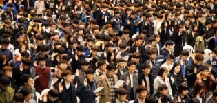 아주대학교 입학식