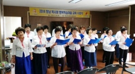화성시는 보건소, 통합 건강나눔이동버스 사업 운영