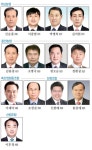前 감사 vs 前 이사 4파전… 가남농협 집안끼리 혈전 주목