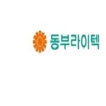 동부라이텍, 전기료 잡는 LED조명 신제품 3종 출시 주목