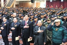6·25참전유공자회 인천지부 정기총회·호국안보결의대회