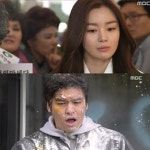 장미빛 연인들 과거사 탄로난 한선화…파혼+거센 비난여론 직면