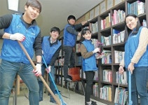 삼성전자, 봄맞이 새마음 새출발 자원봉사