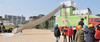 재난 상황서 대처 OK… 안전제일 수원 수일초