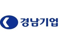 경남기업 완전자본잠식, 상장폐지 위기…앞으로의 운명은?