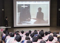 수원 망포고등학교 노태권 작가 초청 강연회