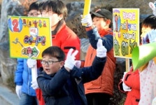 백운초교 학생회장 선거 유세