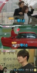 킬미힐미 지성 매너손, 아내에게 점수따려고 탄생비화도 훈훈