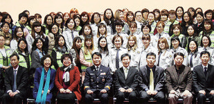 부천오정署, 아동안전·학교폭력 예방 협력단체 발대식
