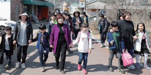 선생님과 풋풋한 데이트 즐거워~