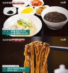 수요미식회 짜장면 맛집 4곳 선정 어딘가 보니…