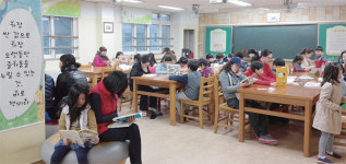 남양주 도제원초 달빛도서관 개관