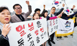 日 노골적 독도 도발 교육계·정치권 '분노'