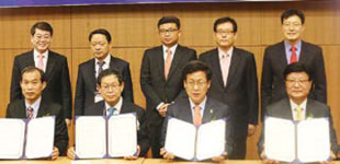 고양도시관리공사, 3개 기관과 자동차클러스터 MOU
