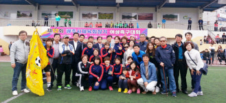 광주시, 제12회 체육회장기 여성축구대회 성료