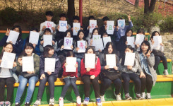 광정동청소년문화의집, 재능기부 나설 동아리 디딤돌 위촉