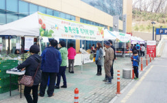 남양주시, 롯데마트 내 농산물 직거래장터 개장