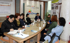 동두천시 생연1동 주민자치 강사ㆍ임원진 간담회 가져