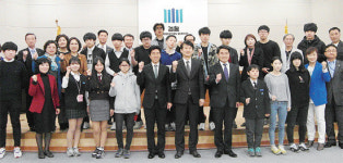 수원지검 안양지청·법사랑위원 법의 날 청소년 법 체험행사