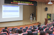 고양교육지원청, 맞춤형 친절교육 실시