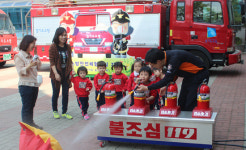 송탄소방서, 119소방안전교실 운영