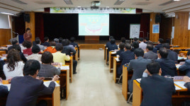 광명교육지원청, 마을교육공동체 학교장 정책연수 실시