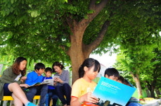 인천 십정초 명상의 숲