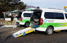 광주시, 특별교통수단 광주희망콜 이용요금 인하