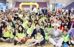 용인 지역아동센터 연합회 체육대회 성황리 개최