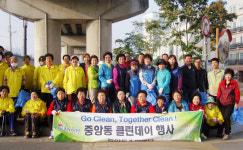 동두천시 중앙동 주민자치센터, 클린데이 환경정화활동 전개