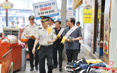 안성경찰서, 전화금융사기 예방 합동 캠페인 나서