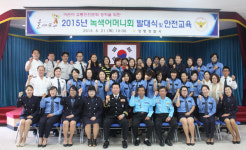 양평경찰서, 어린이 교통사고 예방 위한 교통안전교육 실시