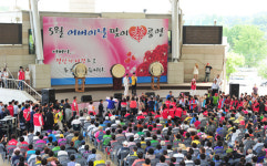 경기누리스타 봉사단 양주 별산대놀이마당서 효공연 펼쳐
