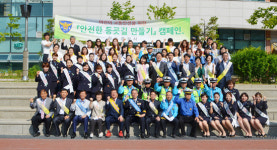 김포경찰서, 유관기관장 참여 등굣길 어린이 교통안전 캠페인 실시