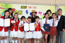 동두천 사동초등학교 소방동요대회 장려상 수상