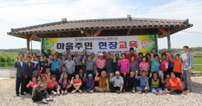 대월농협, 농가소득증대를 위한 마을주민 현장과정 교육 실시