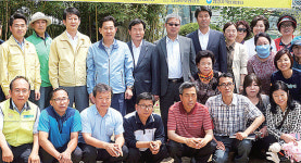 범죄 피해자 가족과 포도 가꿔요 농협 안양시지부, 햇살 포도농장 행사